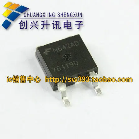 

Free Delivery.76419D HUF76419D car computer board SMD tube TO-252