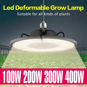 Светодиодная лампа для выращивания s E27, лампа для саженцев, 100 Вт, 200 Вт, 300 Вт, светодиодный Вт, светодиодсветильник лампа полного спектра для выращивания растений, тент для выращивания, светильник ый белый свет для выращивания