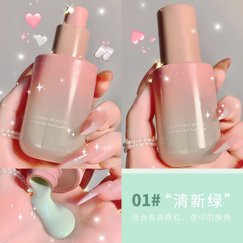 

Lsolation Cream Lazy No-face Cream Moisturizing Concealer Foundation Liquid Makeup Primer Facial Brightening Skin Cosmetics