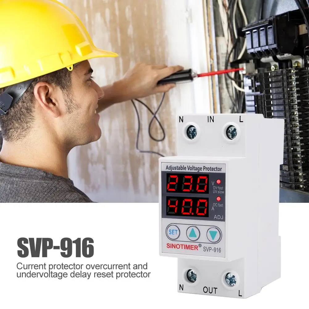 SVP-916 Adjustable Voltage Surge Protector Limit Current Protection 40/63A | Обустройство дома