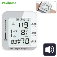 automatic digital wrist blood pressure monitor measuring heart beat pulse rate tonometer sphygmomanometer health care tool
