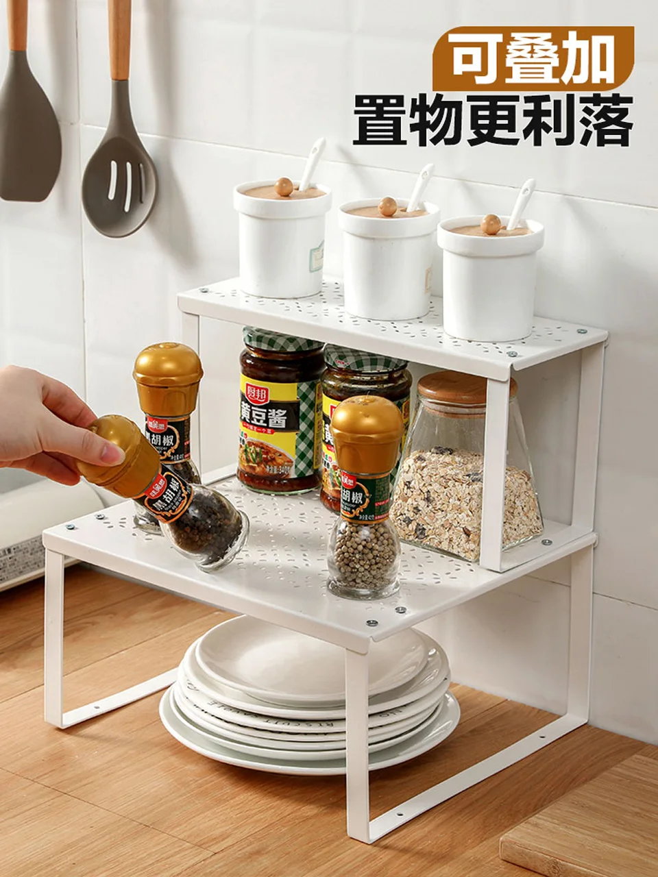 

Multifunctional Iron Art Can Stack Kitchen Supplies Shelf Countertop Seasoning Storage Household Multi-Layer Storage Shelf
