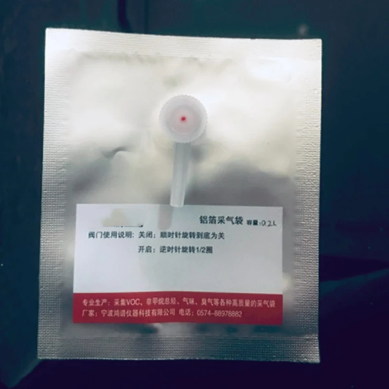 1 шт. мешок для проб из фольги 10 л 5 3 2 0 | Обустройство дома