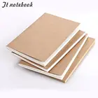 Блокнот-органайзер из крафт-бумаги, 1 шт.