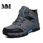 Мужские сноубутсы, новинка, фланелевые теплые уличные сноубутсы для альпинизма, большие размеры, Высококачественная хлопковая обувь на толстой подошве