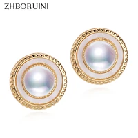 zhboruini 2021 new design round pearl earrings for women 14k gold plating stud earring real freshwater pearl jewelry accessories