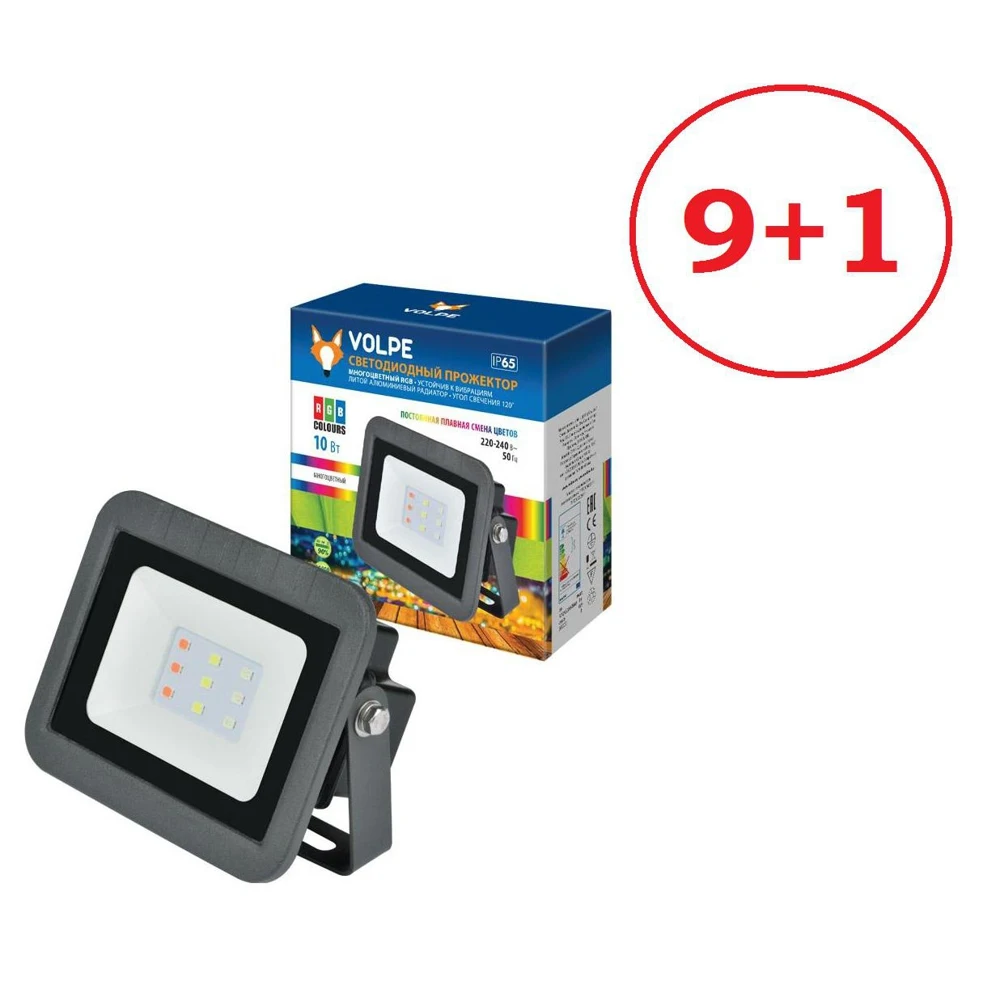 Набор: Прожектор VOLPE ULF Q511 10W/RGB|Светодиодные прожекторы| |