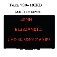 b133zan01 1 yoga 720s 13ikb laptop lcd touch screen display panel assembly uhd 4k 38402160 ips fru 5d10n24291 pnst50m60348