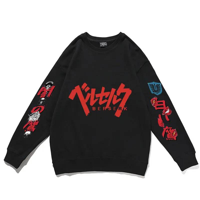 

Модный брендовый дизайнерский пуловер с рисунком аниме берзер кишки Харадзюку для мужчин и женщин пуловеры в стиле манга мужской женский С...