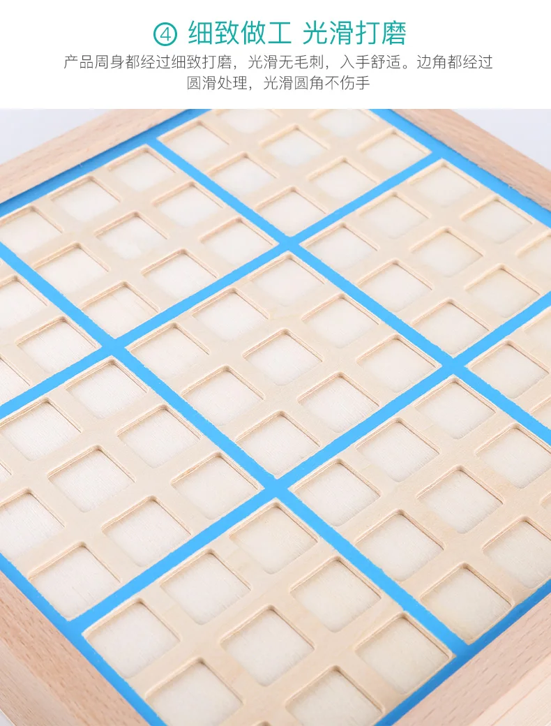 

Board Wooden Sudoku Game Puzzle Board Games Sudoku Wooden Juegos Inteligencia Board Games for Children Chess Games BG50SD