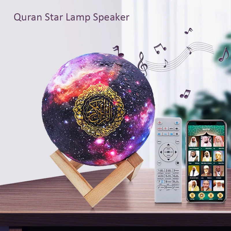 

Беспроводной динамик Holy Bluetooth, мусульманский ислам, подарок, MP3 Радужный ночсветильник, колонка с Кораном, луной, лампой, Кораном