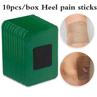 10 pcs foot self heating breathable moxibustion massage relaxation pain patch medical heel spur tendon health care tools
