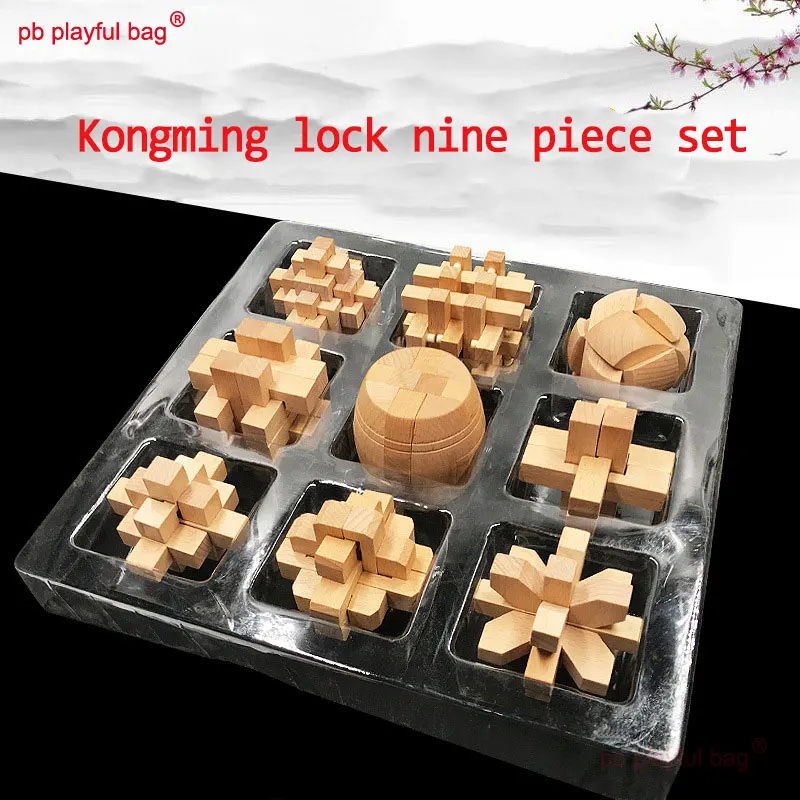 PB игривая сумка Lubansuo набор из 9 предметов замок Конг Мин разблокировка творческие