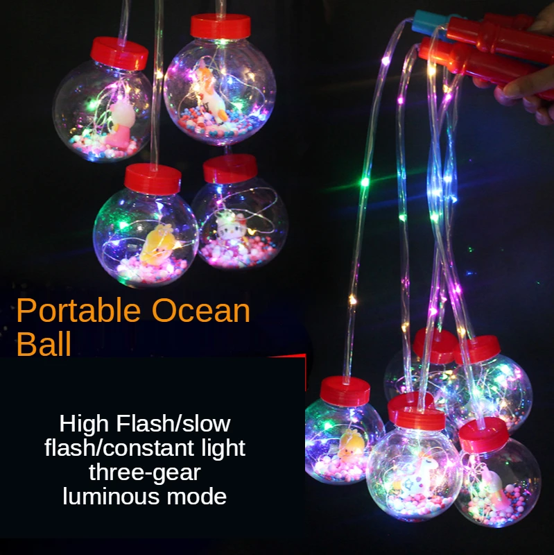 Portable Bobo Ball Lantern Children's LED Luminous Balloon Colorful Balloon Lantern Christmas Gift Luminous Gift Toy