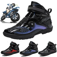 motorfiets schoenen motorcycle anti slip laarzen off road beschermende motorfiets schoenen ademend locomotief machete reizen
