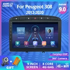 2DIN Android 9,0 Автомобильный мультимедийный плеер для Peugeot 308 408-2010, автомобильное радио, головное устройство, стерео-навигация, GPS, стерео приемник