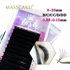 Заводская цена, 100% натуральные норковые автомобильные вееры, быстрое цветение, супер мягкие черные натуральные Индивидуальные Накладные ресницы для макияжа