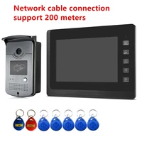new 7inch video door phone intercom doorbell with rfid id card unlock hd camera door for access control system