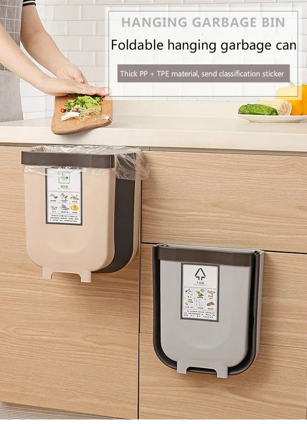 

Foldable hanging garbage can car storage bin storage box garbage bag holder trash bags car trash can storage bins trash bin