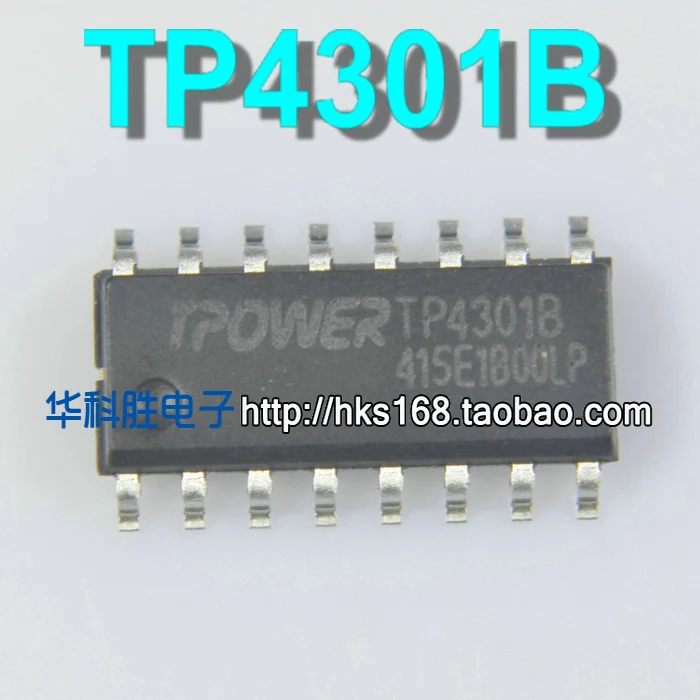 5 предметов в партии TP4301B лапками углублением SOP 16|Регуляторы