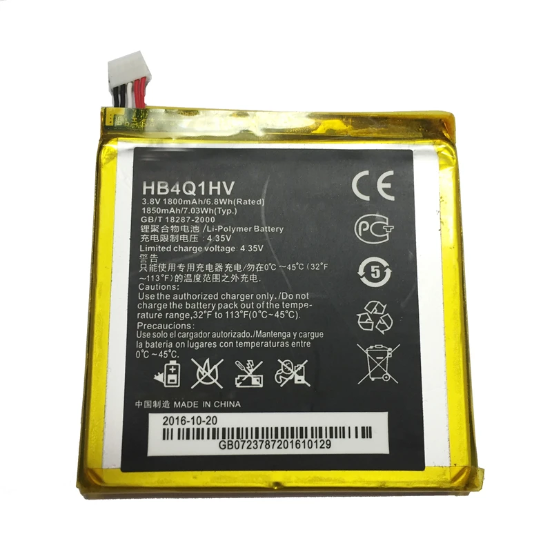 Аккумулятор 1800 мАч HB4Q1HV для huawei Ascend P1 U9200 T9200 U9500 D1 литий ионные
