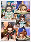 5 моделей Luo Binghe Спящая злодейская самосберегающая система Shen Qingqiu Спящая осанка куклы Мультяшные плюшевые Сменные подарки