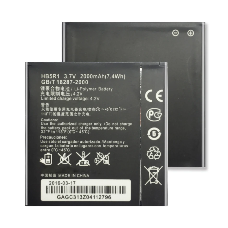 

Литий-полимерный аккумулятор HB5R1 для Huawei Ascend U8832 T8950 U8820 G500C G600 C8826D T8950D 2000 мАч