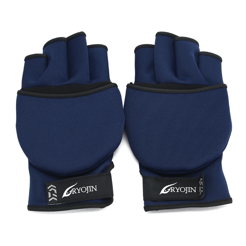 Японские профессиональные рыболовные перчатки Ryojin водонепроницаемые