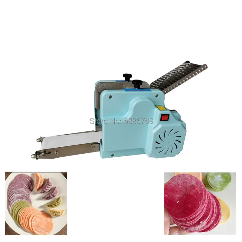 

9CM Diameter Mini Samosa Dumpling Skin Machine For Home Use