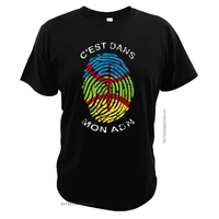 its in my dna t shirt amazigh kabyle proud for kabyle berber ethnic group great design eu size camisa streetwear