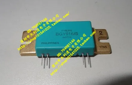 

BGY916 / 5 BGY916-5 frequency modules new spot