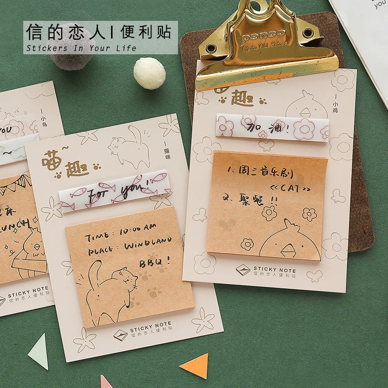 30sheets/pad Cartoon Animals Sticky Notes Flags Self-adhesive Bookmark Memo Set | Канцтовары для офиса и дома