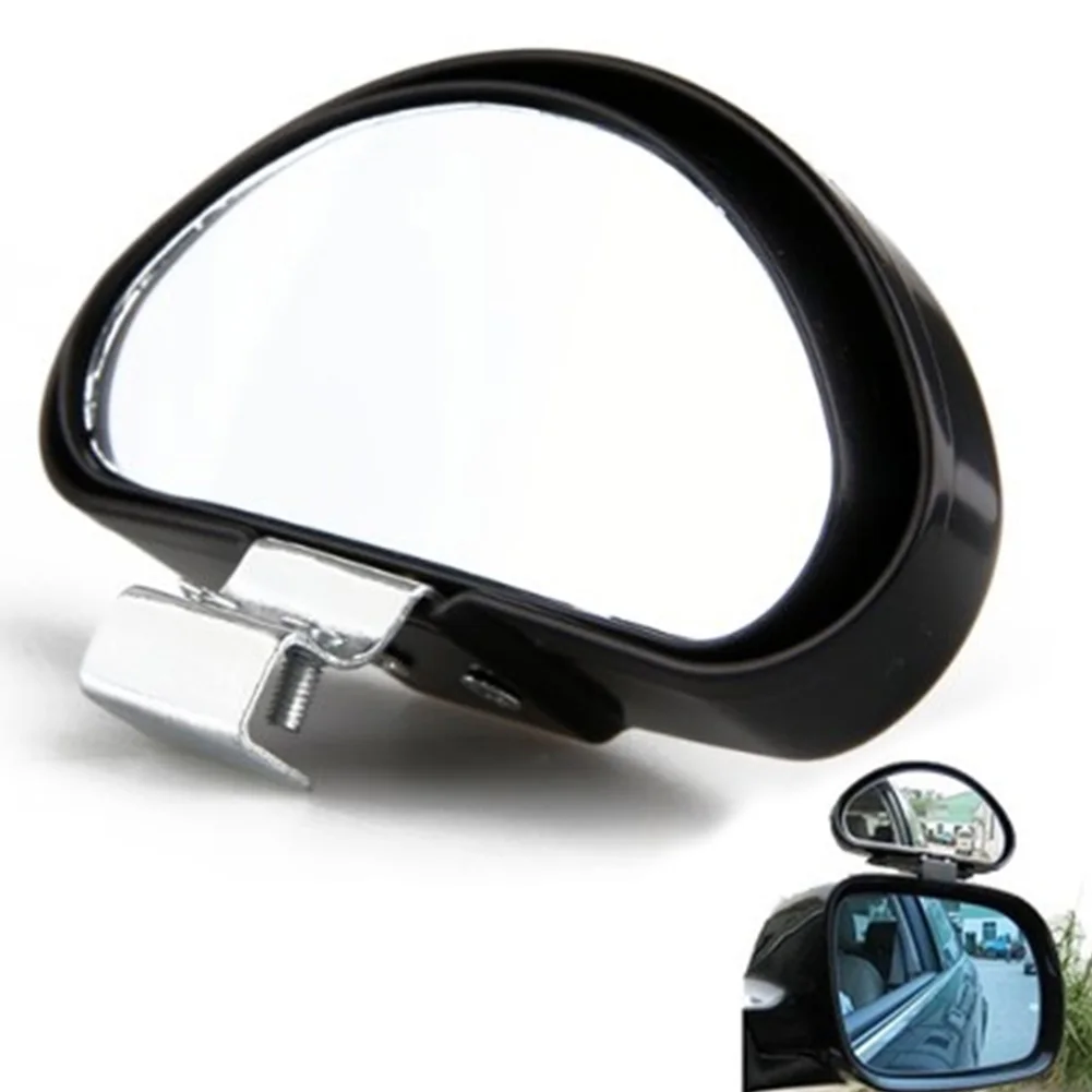 

Автомобильный Стайлинг, Универсальное Автомобильное Зеркало для слепых зон, большое зеркало заднего вида автомобиля, регулируемое Автомобильное Зеркало для слепых зон