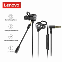 lenovo h105 3 5mm in ear wired chicken eating game headset subwoofer driven microphone headset for smart phones