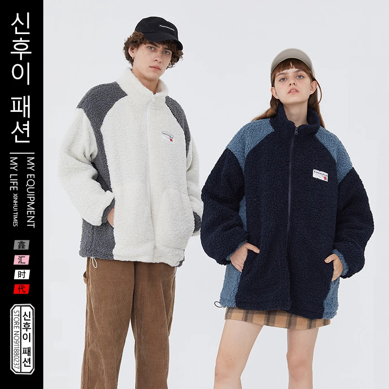 

Couple Hiphop Jacket Parka Color Block Patchwork Lamb Wool Coat Male Harajuku Cotton Winter Fleece Jacket Men Women Outwear Warm