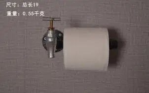Ретро Железный держатель для туалетной бумаги с деревянной полкой ванная комната отель настенные бумажные салфетки в рулонах вешалка для полотенец Декор Аппаратные средства - Цвет: 4