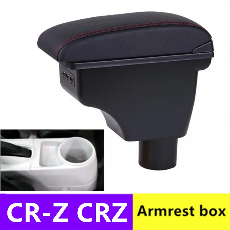 Подлокотник для детской подлокотника центральный контейнер хранения подставка