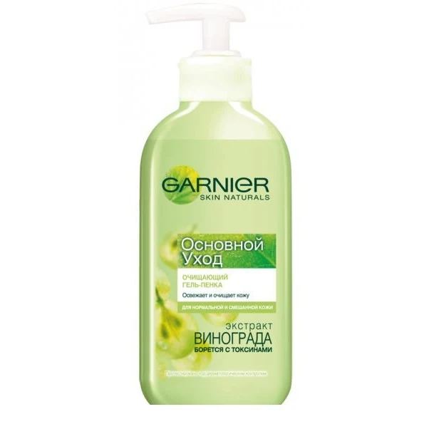 Очищающий гель-пенка для умывания Garnier Skin Naturals "Основной уход" 200 мл | Красота и