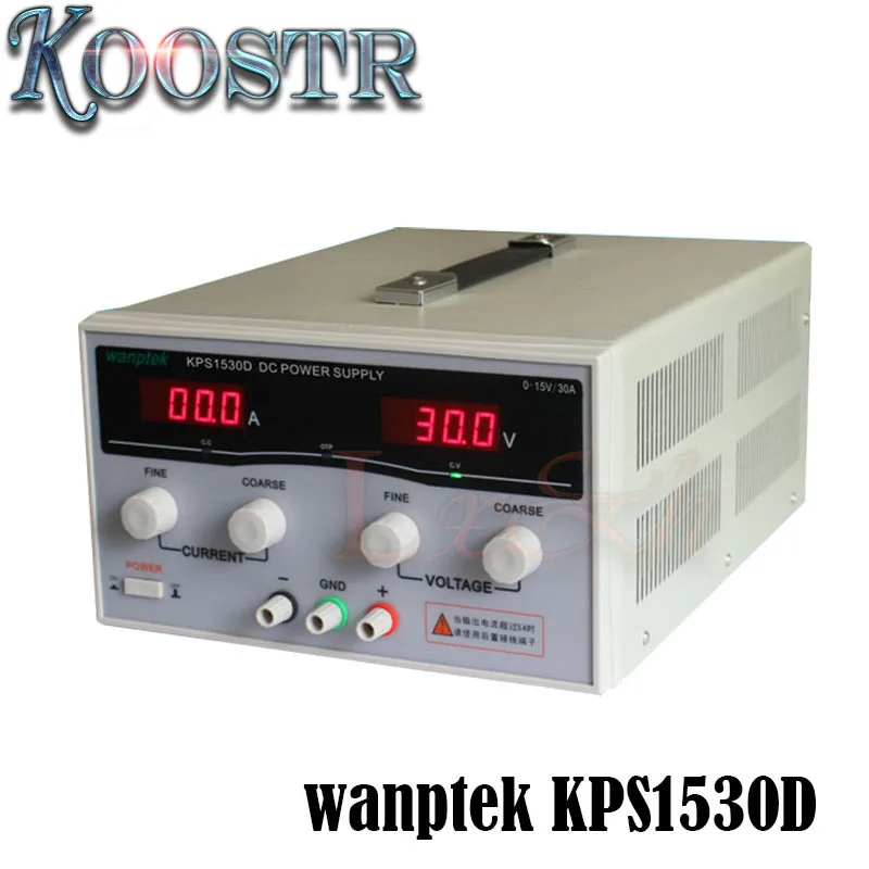 KPS1530D Регулируемый переключатель высокой мощности источник питания постоянного