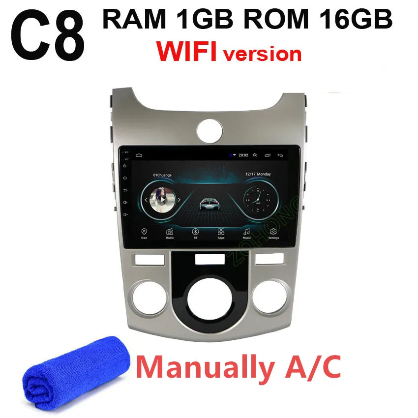 2.5D DSP 4G Android 9,0 автомобильный мультимедийный плеер gps для KIA Форте Cerato 2008 2009 2010 2011 2012 Авто Радио Стерео навигацией, Wi-Fi - Цвет: C8 Manually AC
