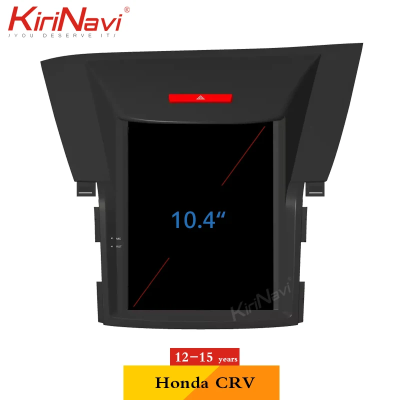 Вертикальный экран KiriNavi в стиле Tesla 10 4 ''Android 9 0 автомобильное радио для Honda CR V CRV