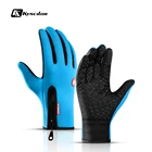 Зимние мужские и женские тактические перчатки с сенсорным экраном, водонепроницаемые, для катания на лыжах, походов, скалолазания, полный палец, перчатки