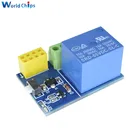 Модуль дистанционного управления для умного дома, 5 в постоянного тока, ESP8266 ESP-01S, ESP01 S, Wi-Fi, без ESP-01S