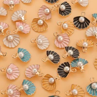 10pcs dripping oil enamel shell pearl charms cute sea pendant for necklaces earrings making accessories jewelry findings diy