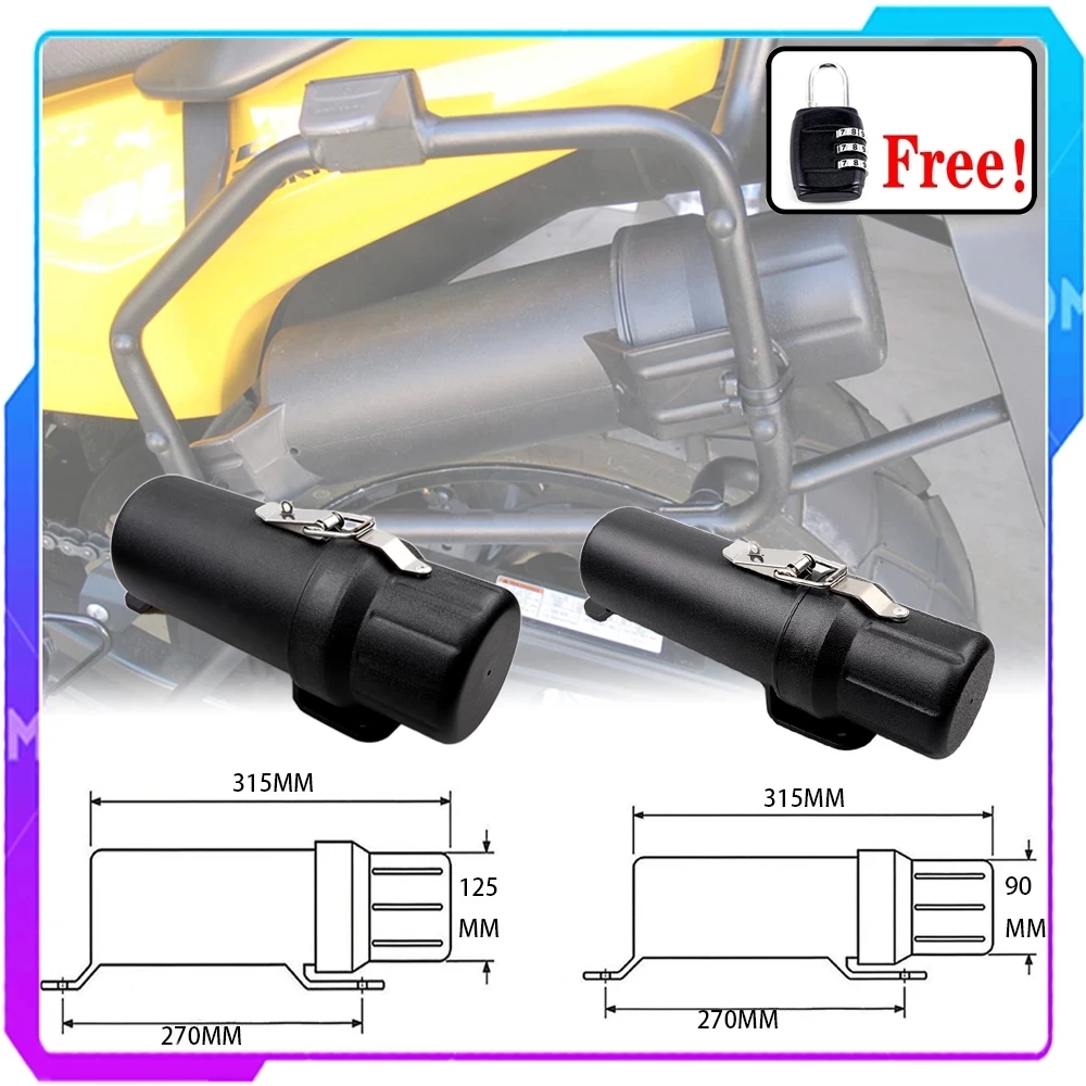 Универсальный Водонепроницаемый инструмент для внедорожников тубус перчаток