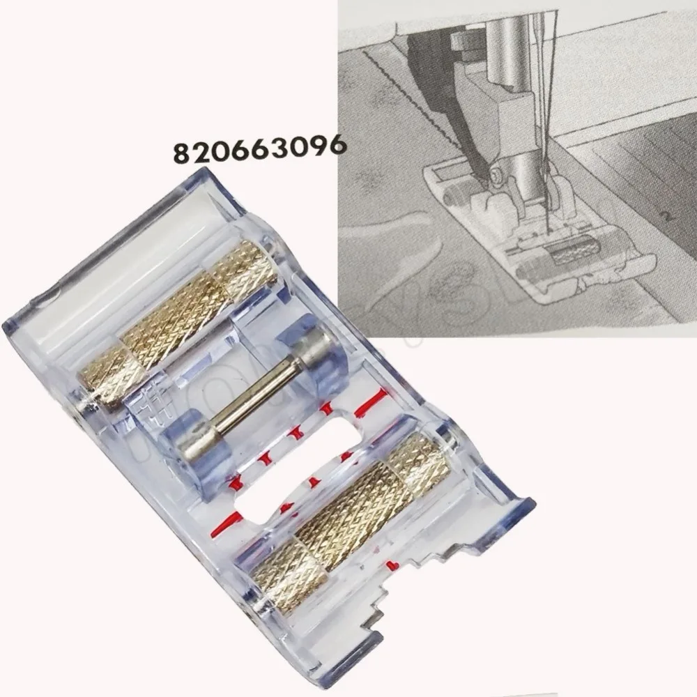 Для швейных машин Pfaff роликовая прижимная лапка #820663096|Швейные инструменты и