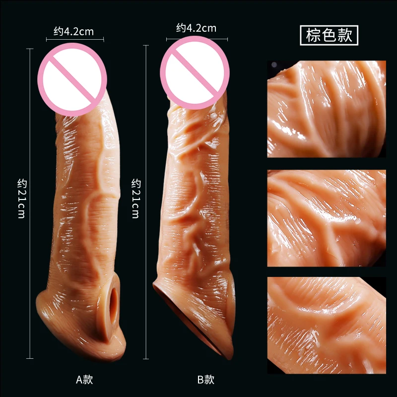 Leiser Man пенис насос настоящие эротические куклы чтобы разложить большие кольца