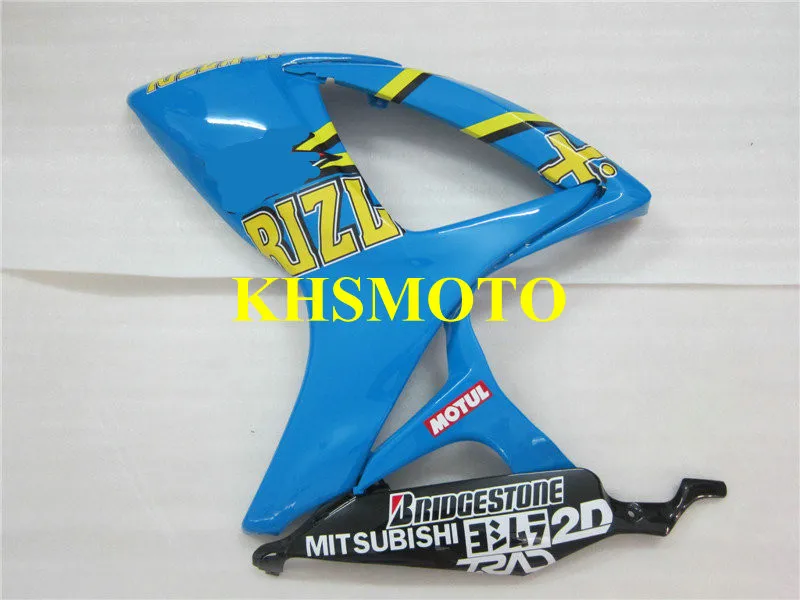 Injection Mold Fairing kit for GSXR600 750 K6 06 07 GSXR 600 GSXR750 2006 2007 ABS Cool blue Fairings set+Gifts SB121 | Автомобили и