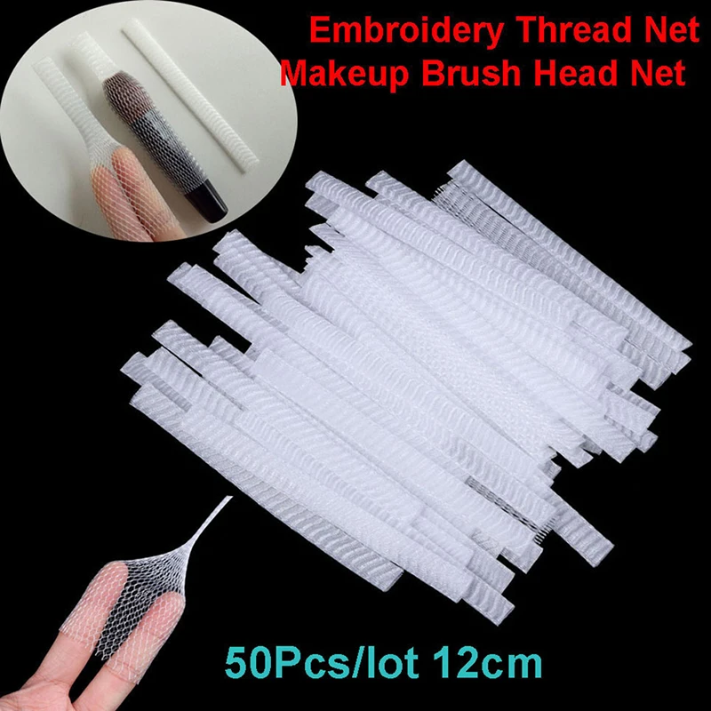 

50Pcs/lot 12cm Embroidery Thread Net Prevents Unwinding Makeup Brush Head Net