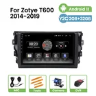 Автомагнитола YC серии Android 11 для Zotye T600 2014-2019 HD 1024*600 BT Автомагнитола 2 Din GPS-навигация DSP RDS FMAM